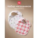 Нагрудник Happy Baby текстиль 2 шт.