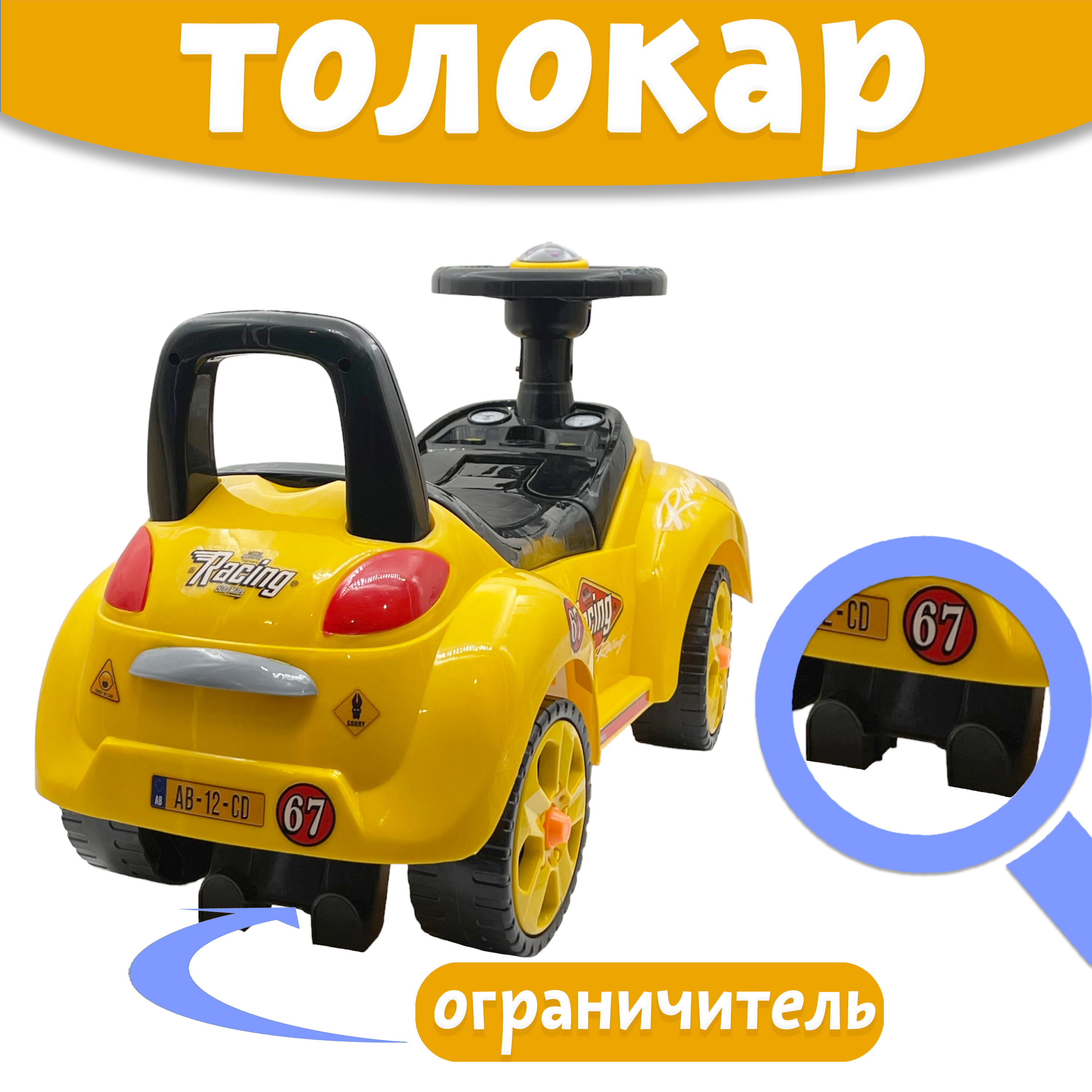 Каталка AMIN - фото 5