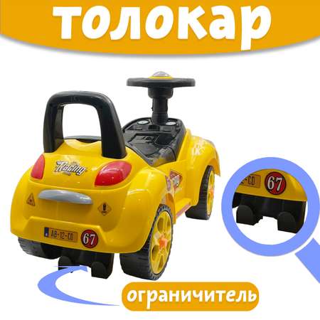 Каталка AMIN