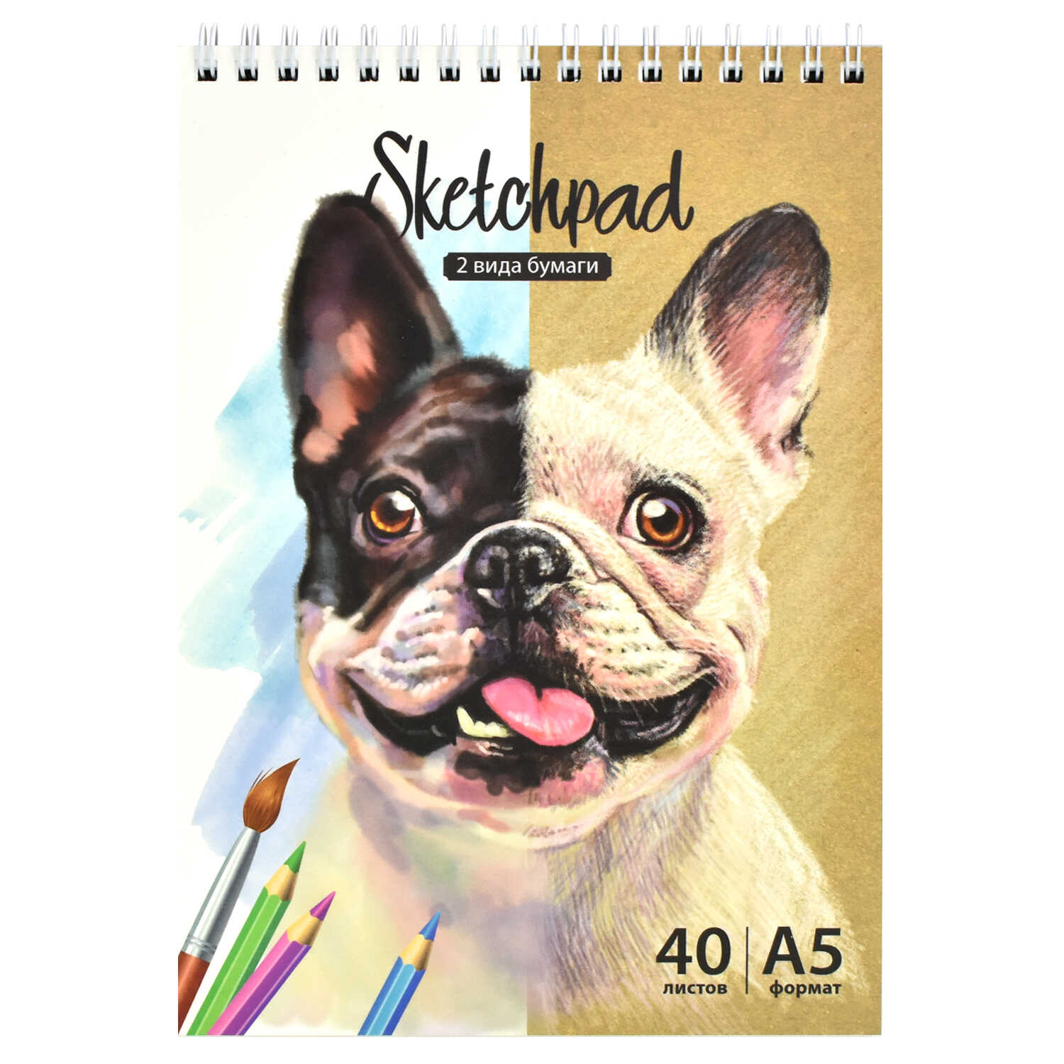 Скетчбук Феникс + А5 40 лист. - фото 1