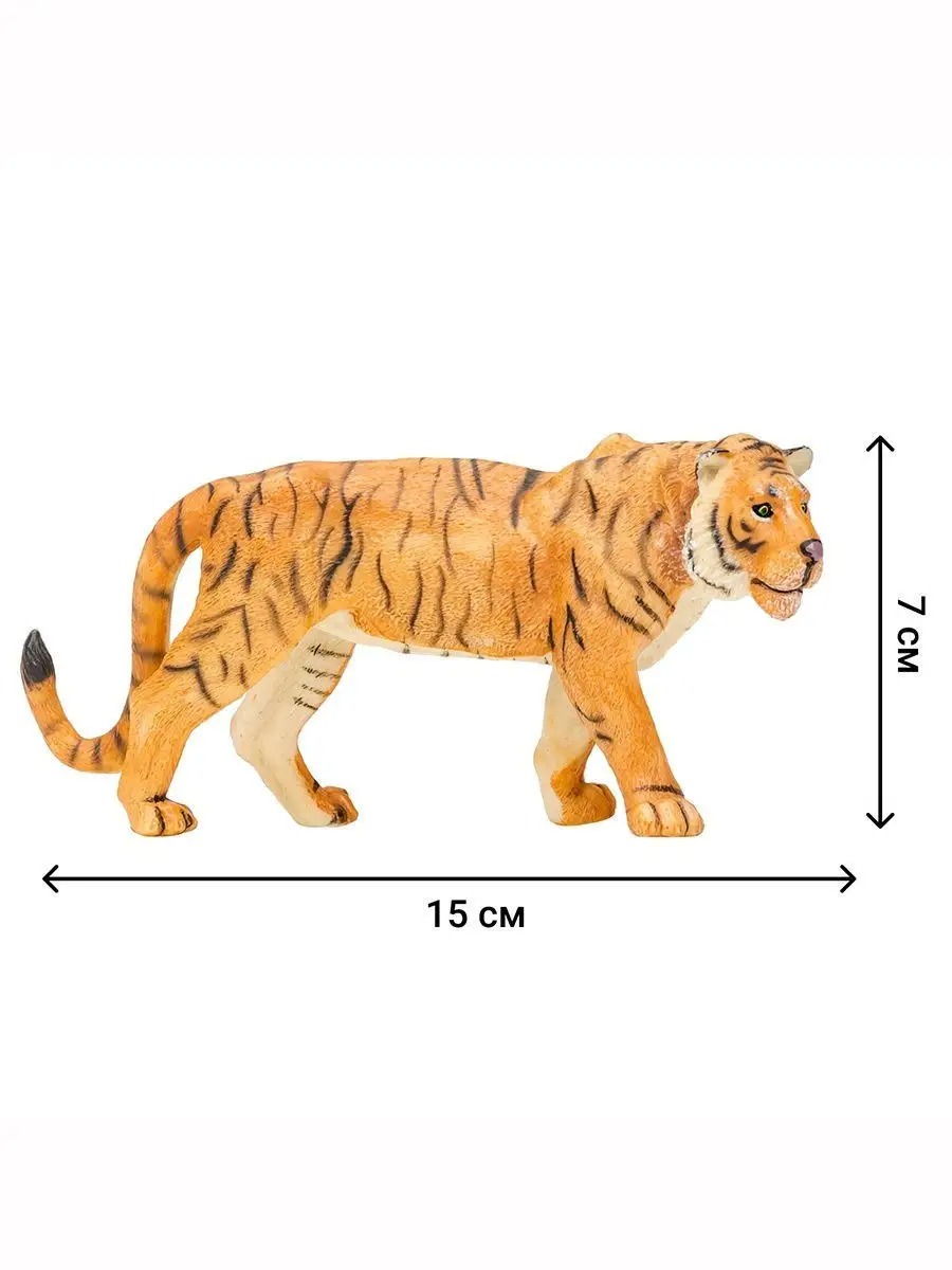 Игровой набор Masai Mara Мир диких животных - фото 4