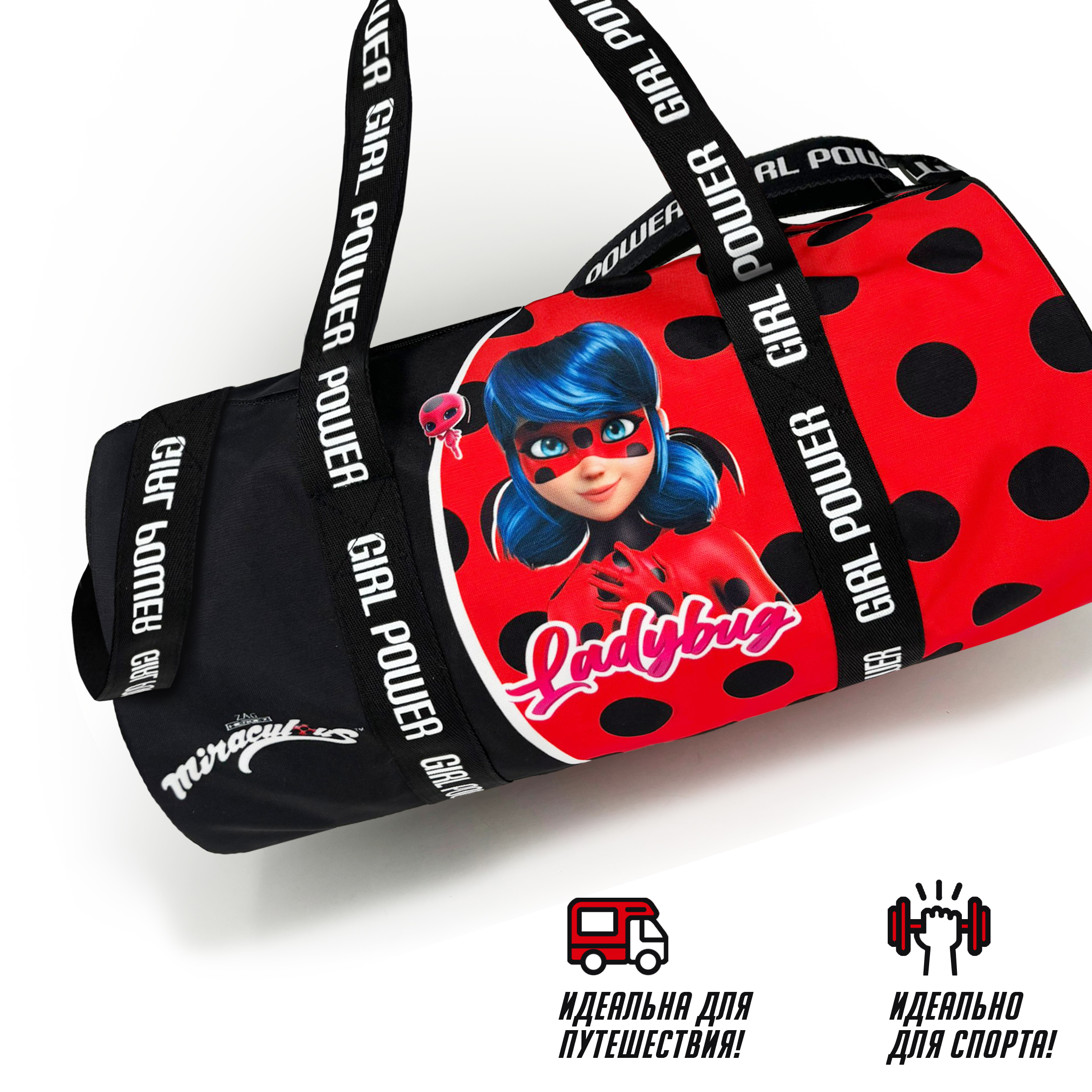 Спортивная сумка Premiere Publishing Леди Баг спорт плечевая - фото 5