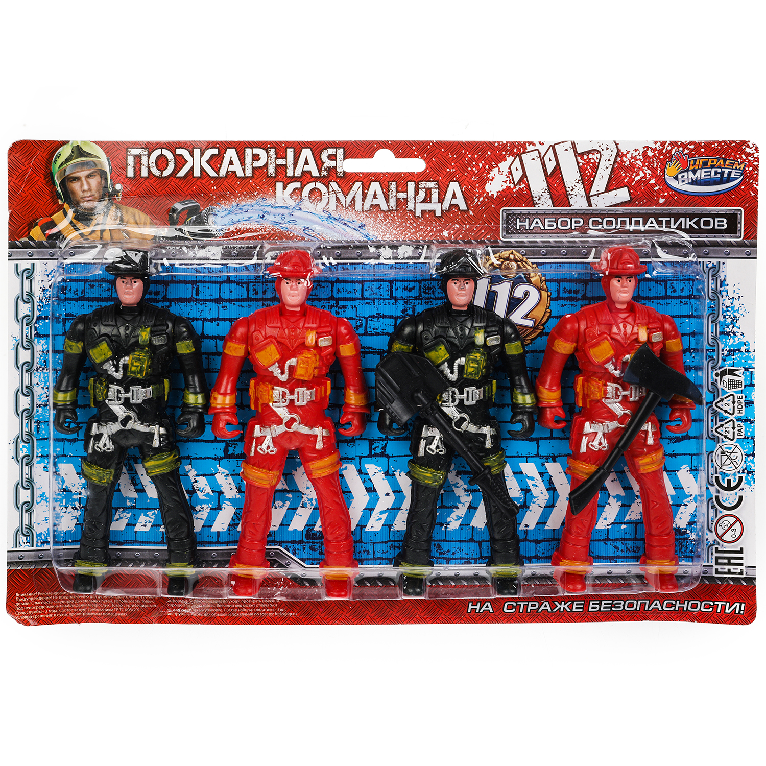Фигурка Играем вместе - фото 2