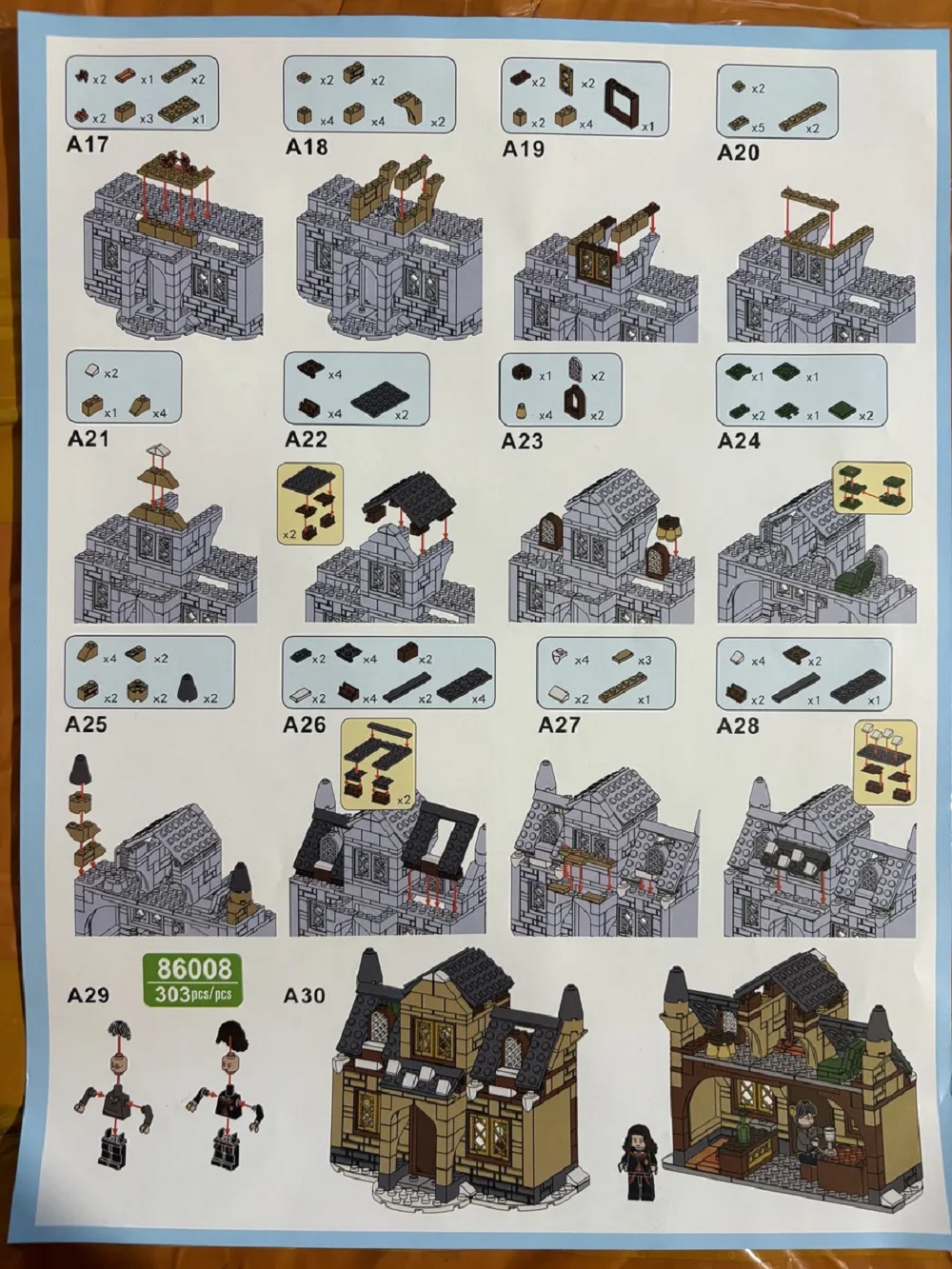 Конструктор ТОТОША Harry Potter Гарри Поттер c led подсветкой 323 дет. - фото 10