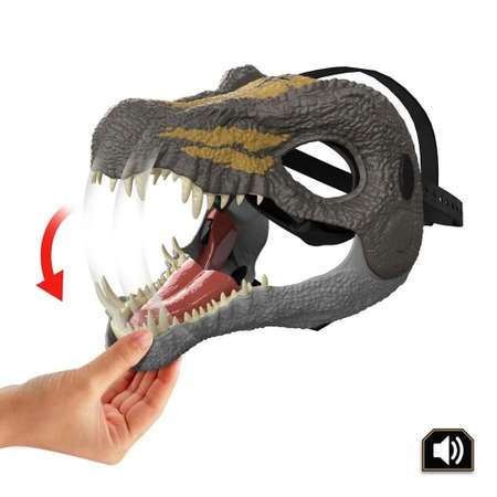Игровой набор Jurassic World Спинозавр серый
