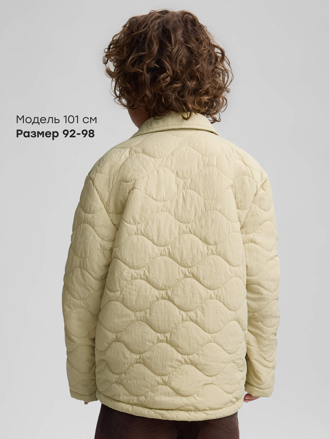 Куртка Happy Baby 88670_beige - фото 5