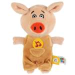 Игрушка мягкая Мульти Пульти Оранжевая корова Коля