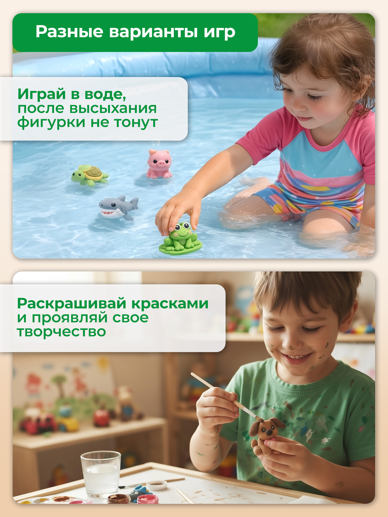 Пластилин Brauberg воздушный - фото 6