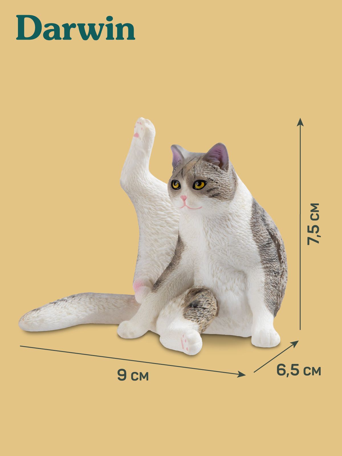 Фигурка DARWIN Кот - фото 3