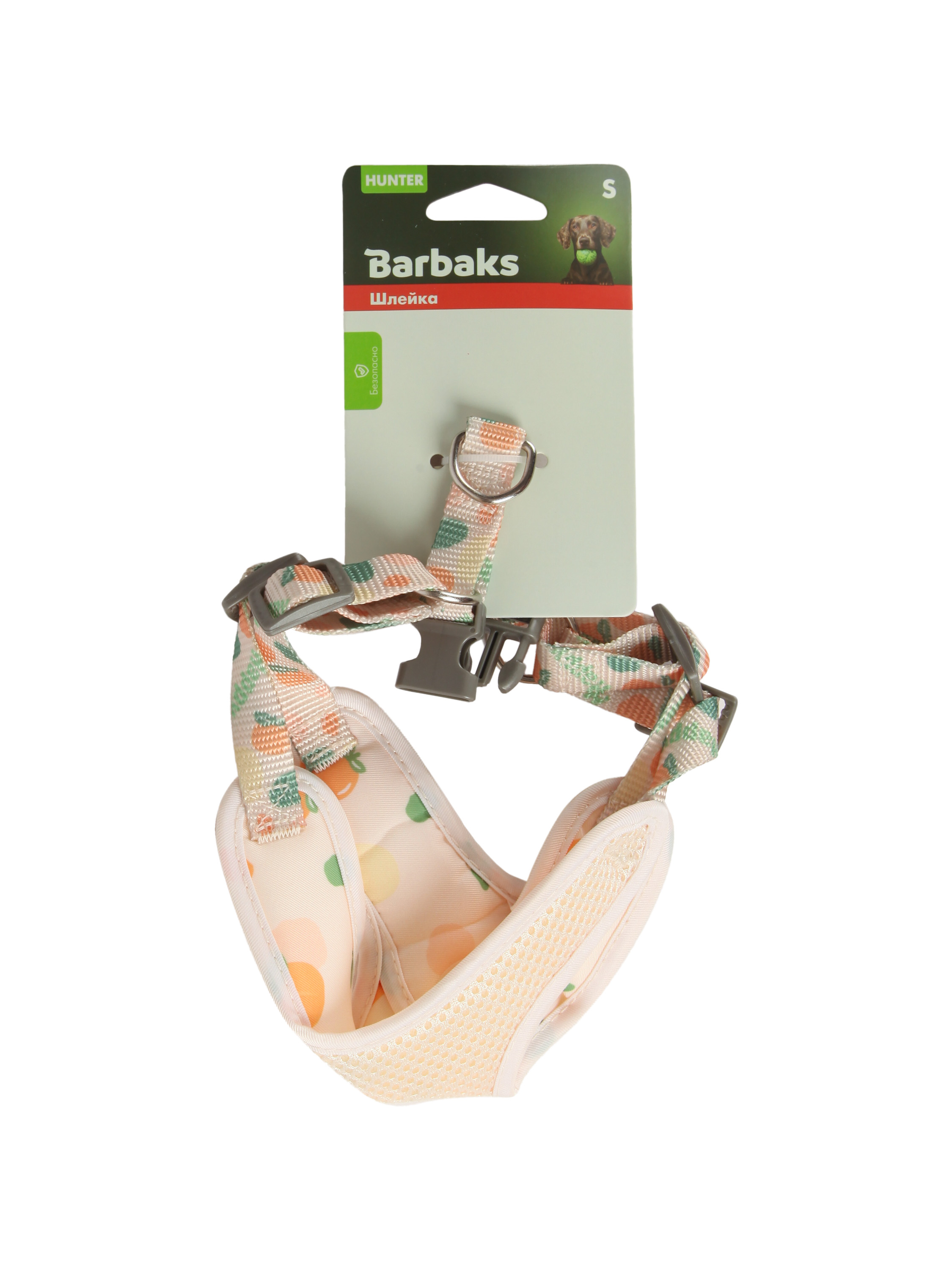 Шлейка-жилетка для собак мелких пород Barbaks Фрукт S шея 1*36-40см грудь 1.5*38-44см - фото 6