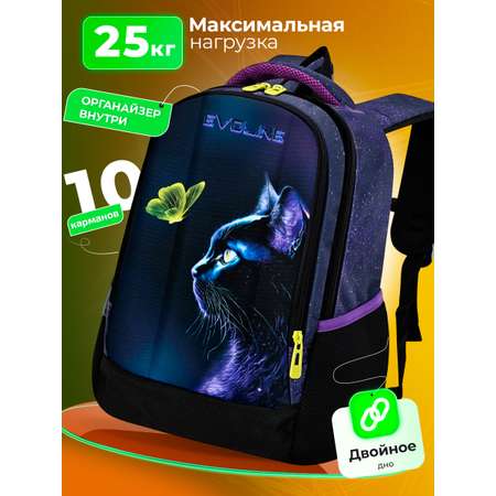 Ранец Evoline EVO-1026-cat-1