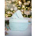 Набор корзин для хранения 3 шт. BUBA KIDS Тихий океан/речная вода