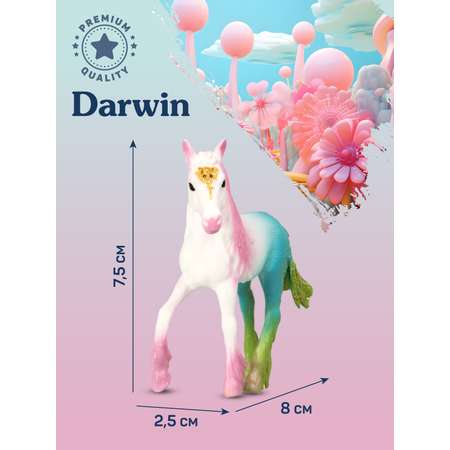 Фигурка DARWIN Волшебная лошадь Пони