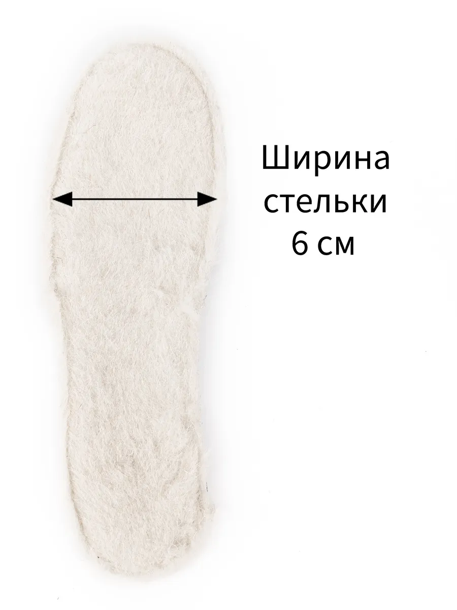 Дутики KDX SKY-17 beige - фото 18