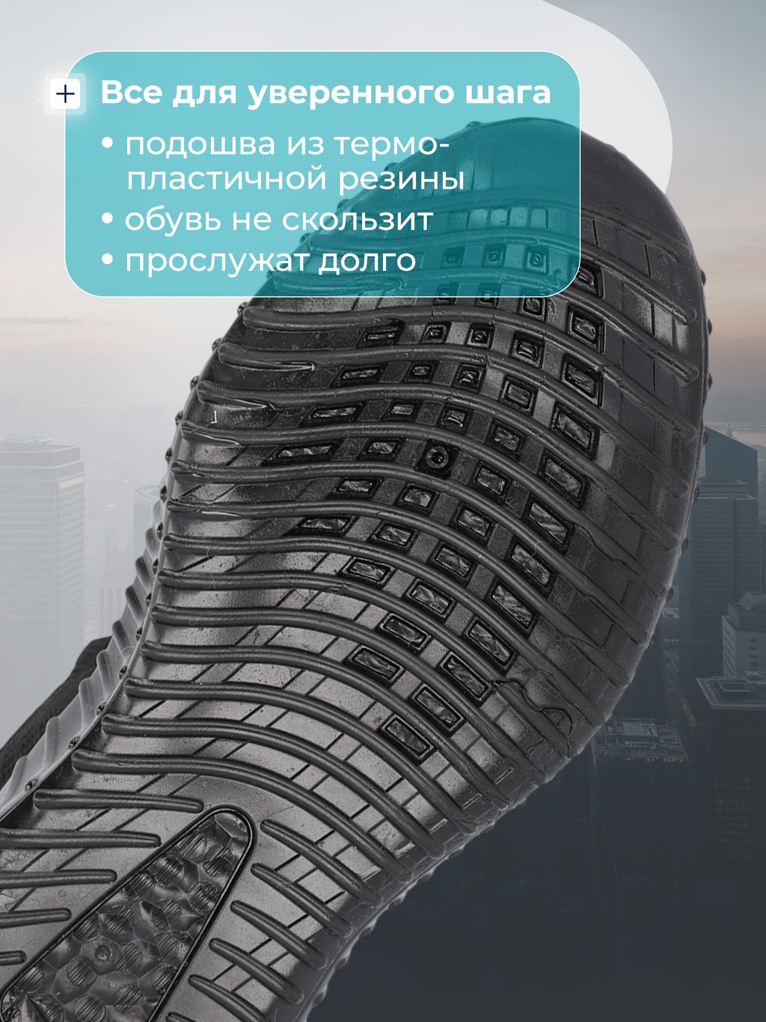 Кроссовки MATRIX SPORT ZH01-0909-1ZX1-99 - фото 4