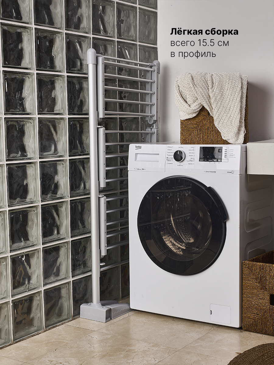 Сушилка для белья HomDoctor - фото 4