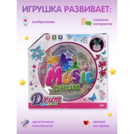 Игрушка музыкальная Veld Co барабаны