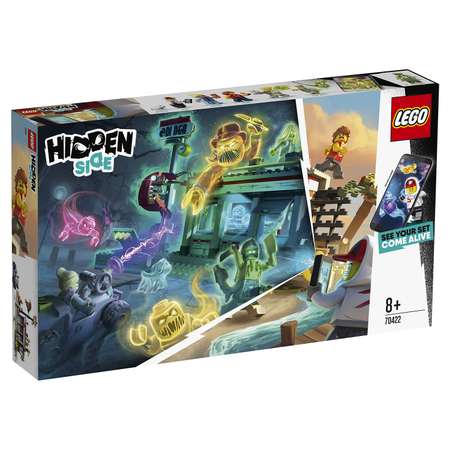 Конструктор LEGO Hidden Side блочный