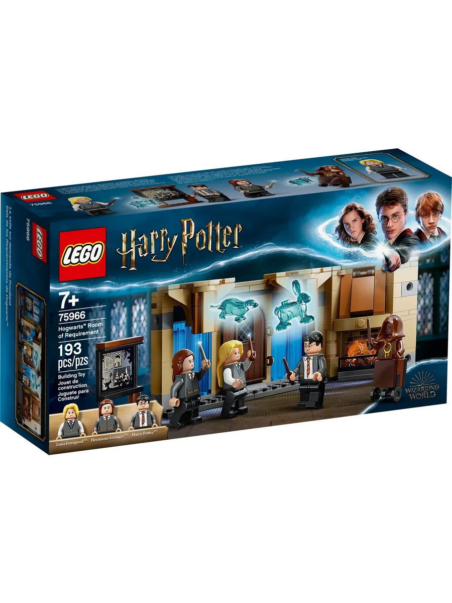 Конструктор LEGO Harry Potter 193 дет. - фото 7