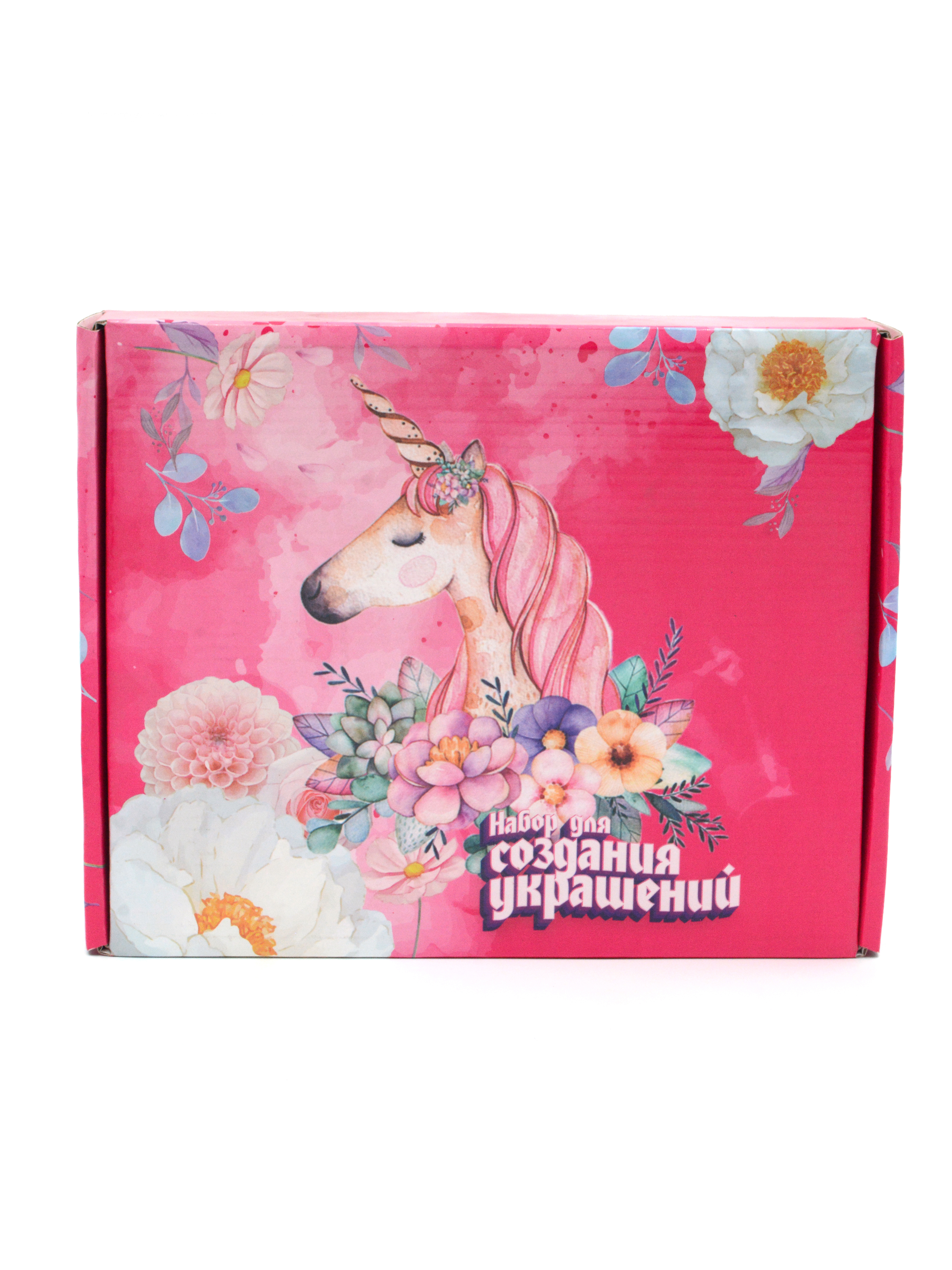 Набор для творчества Madliani бисер для создания украшений - фото 9