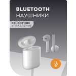 Наушники-вкладыши More Choice