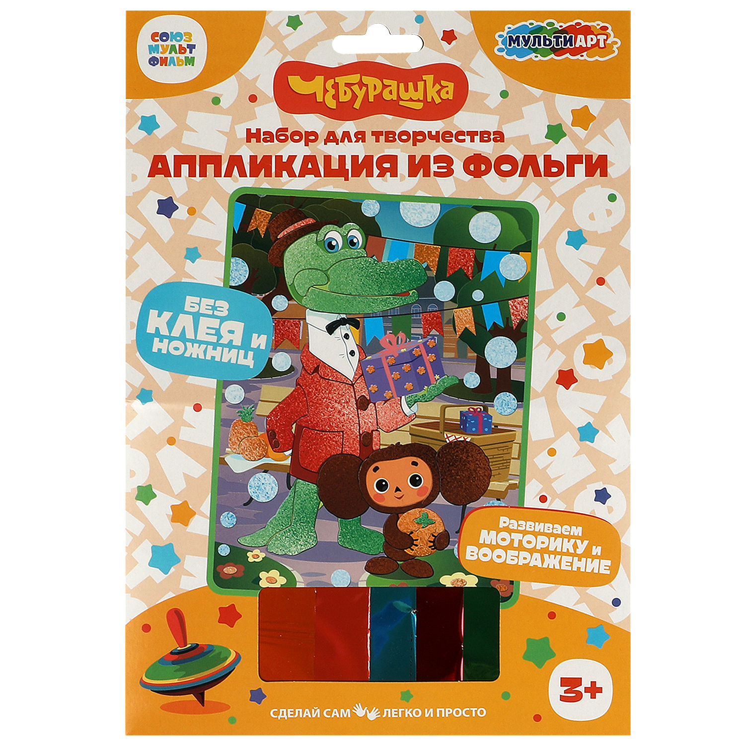 Аппликация Multiart Чебурашка - фото 2