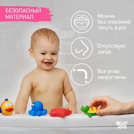 Игрушка ROXY-KIDS Морские обитатели