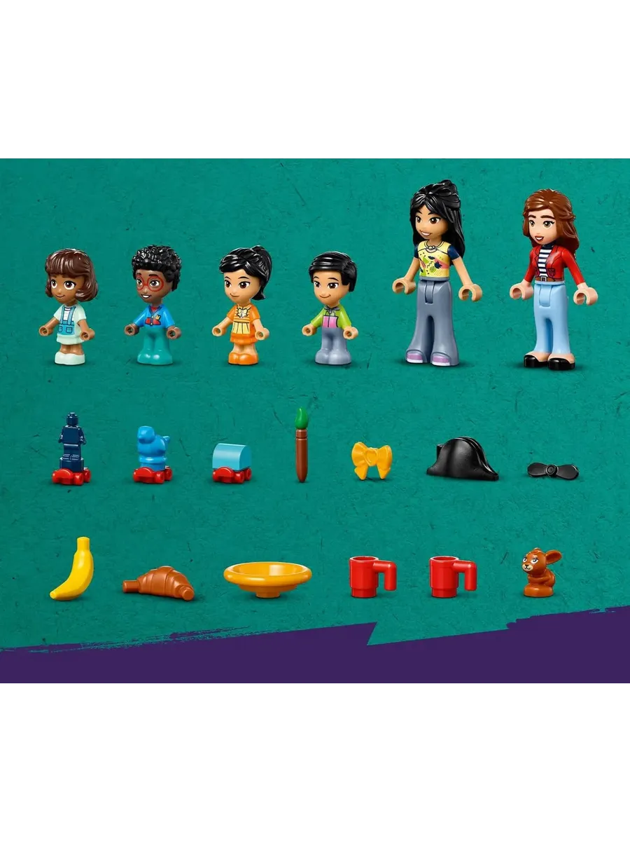 Конструктор LEGO Friends 239 дет. - фото 8