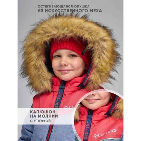 Комплект Lapland