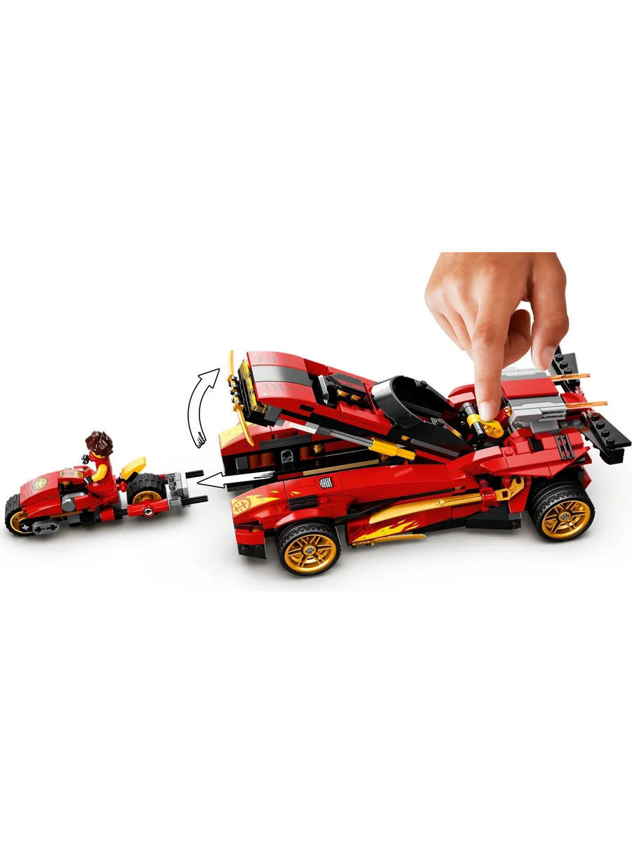 Конструктор LEGO NINJAGO 599 дет. - фото 5