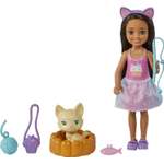 Кукла мини Barbie
