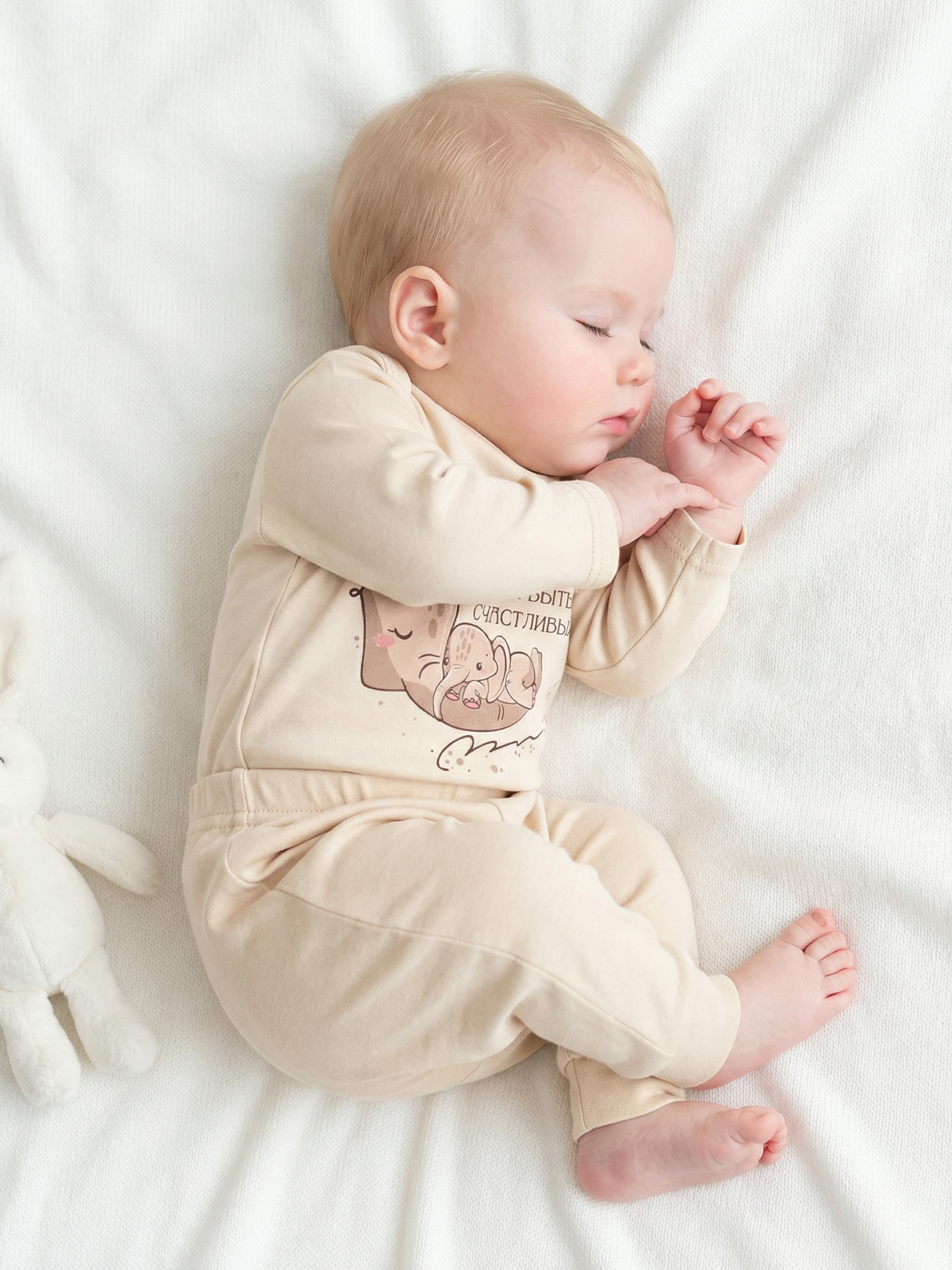 Брюки 2 шт babyglory EL000305 - фото 5
