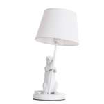 Настольная лампа ARTE LAMP Gustav A4420LT-1WH