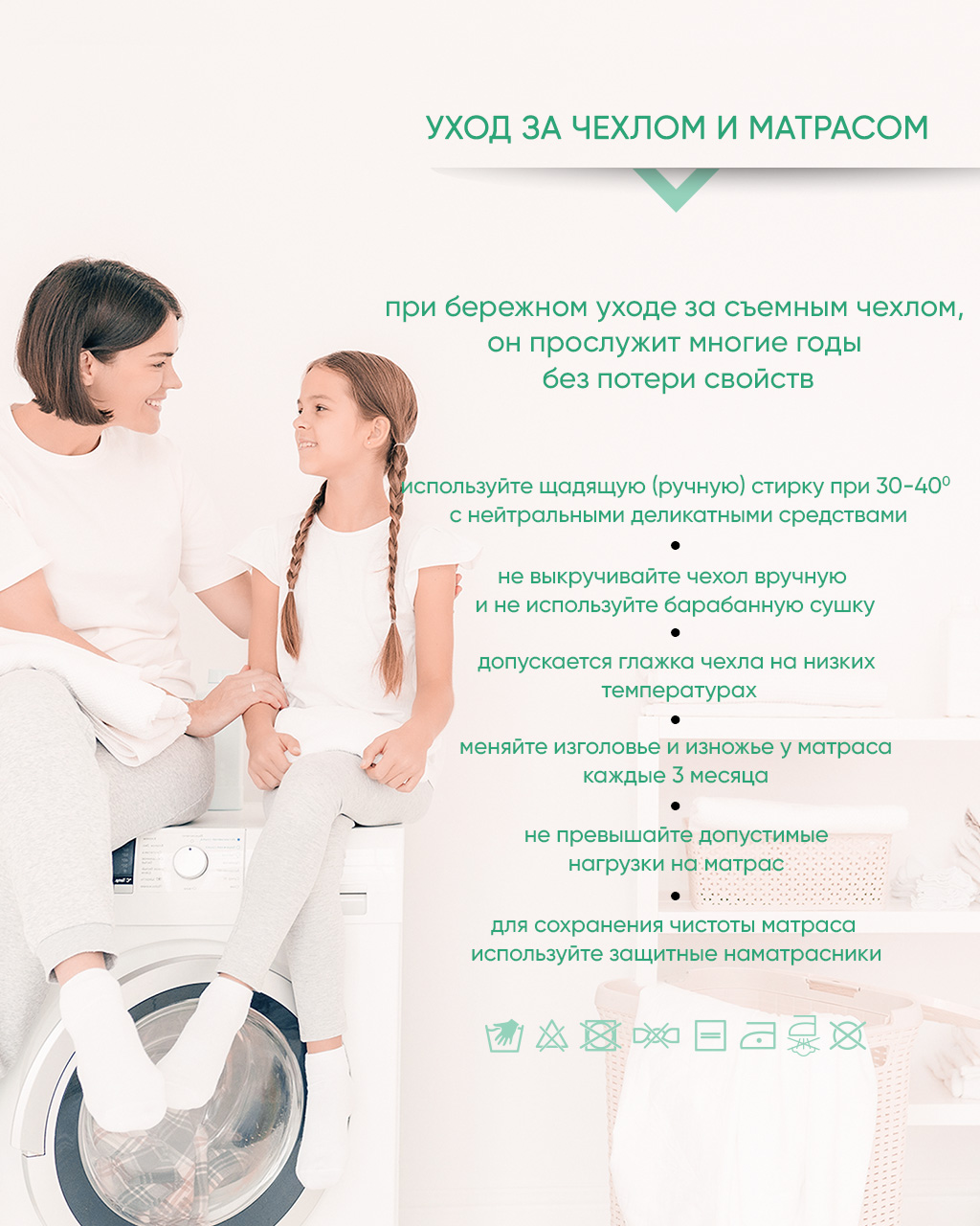 Матрас ШВЕТЕКС Матрас "Джуниор Ортик" 160х80 - фото 6