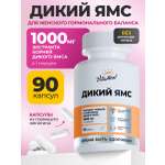 Биологически активная добавка VitaMeal Дикий Ямс 500 мг витамины для женского здоровья 90 капсул