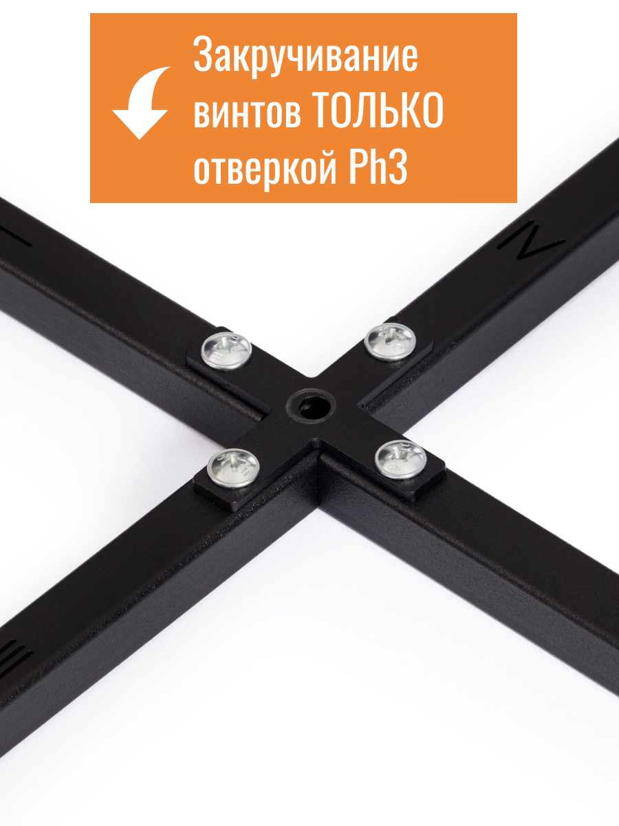 Стул TETCHAIR Asti trend велюр изумруд - фото 10