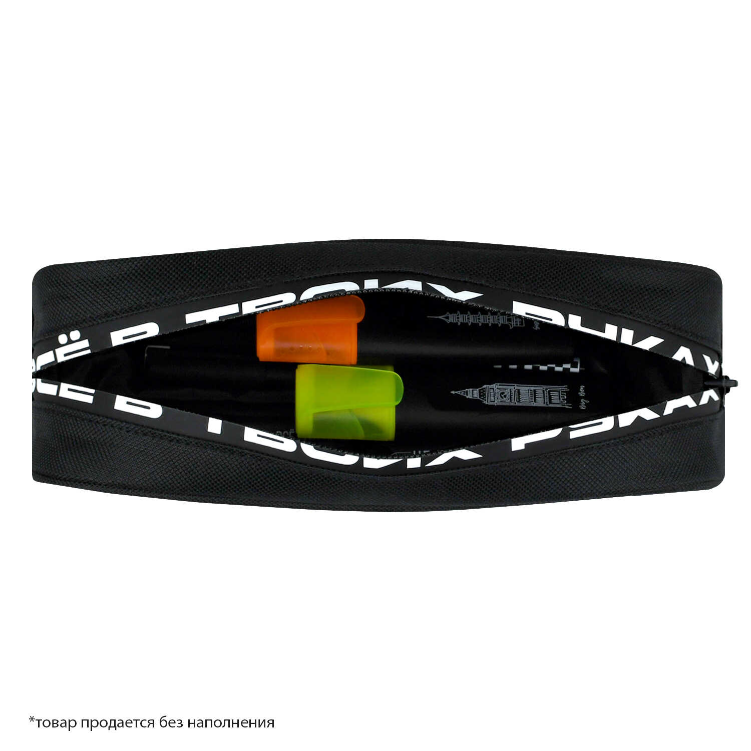 Пенал Феникс + Фразы1 - фото 5