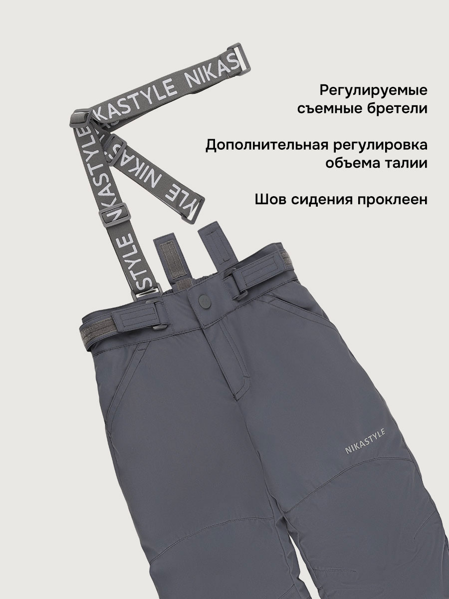 Костюм NIKASTYLE 7м1526 деним/серый - фото 9