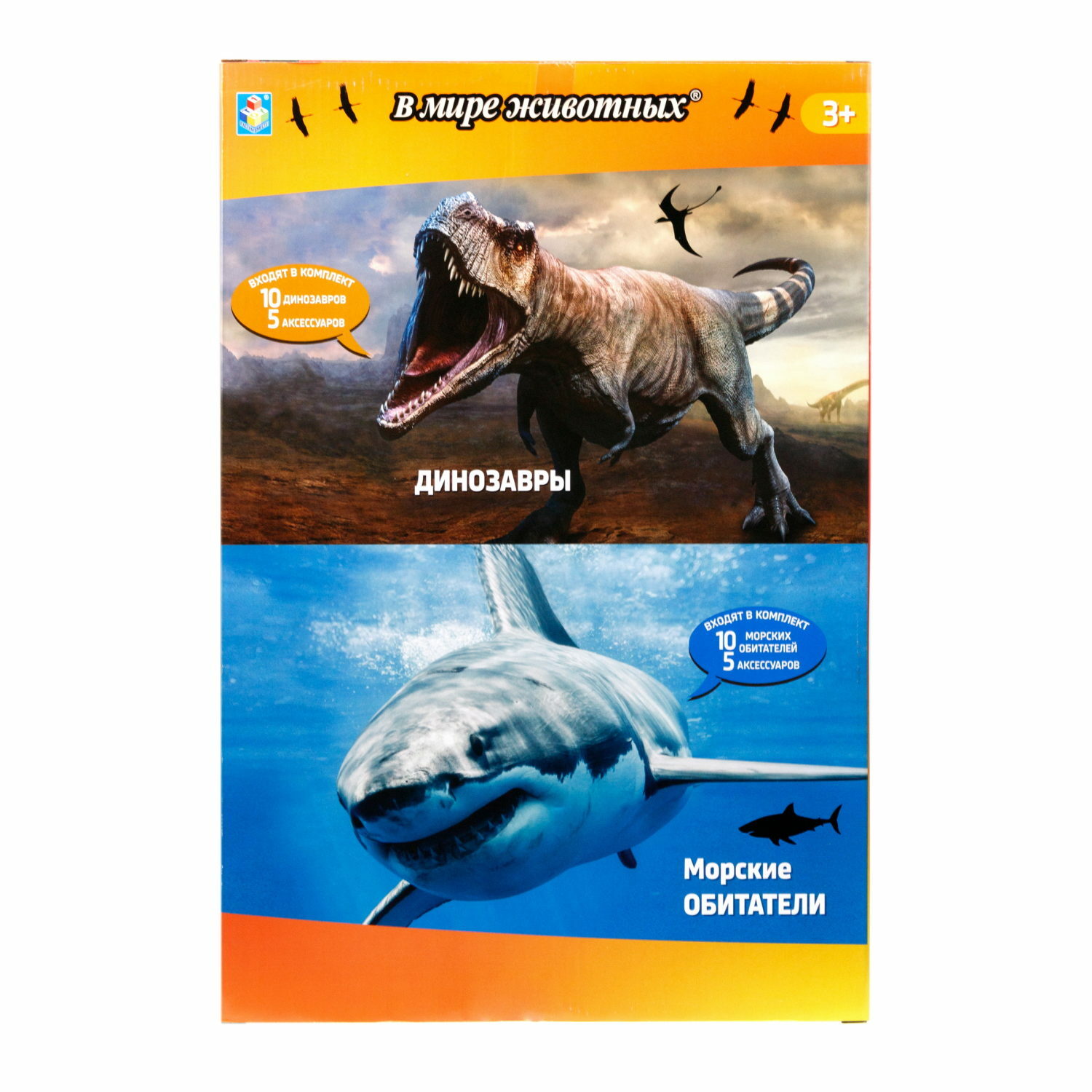 Игровой набор 1TOY Динозавры - фото 5