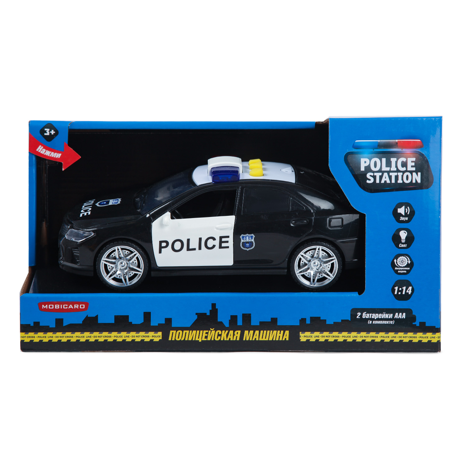 Полицейская машина Mobicaro Полиция 1:14 666-23Q - фото 8