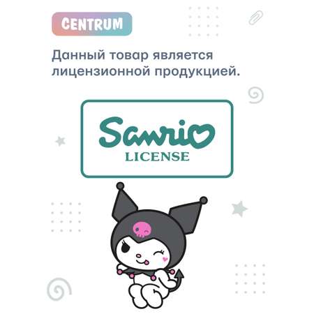 Тетрадь CENTRUM клетка 8 шт.