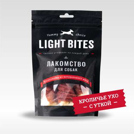 Лакомство для собак LIGHT BITES 90г Кроличье ухо с уткой