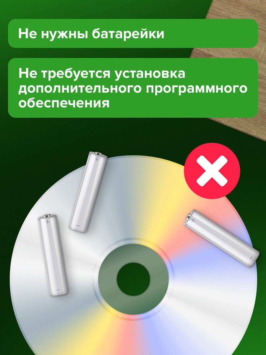 Мышь проводная Sonnen для компьютера и ноутбука оптическая черная - фото 6