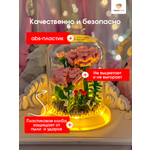 Конструктор TrendToys Букет цветов в колбе 770 дет.