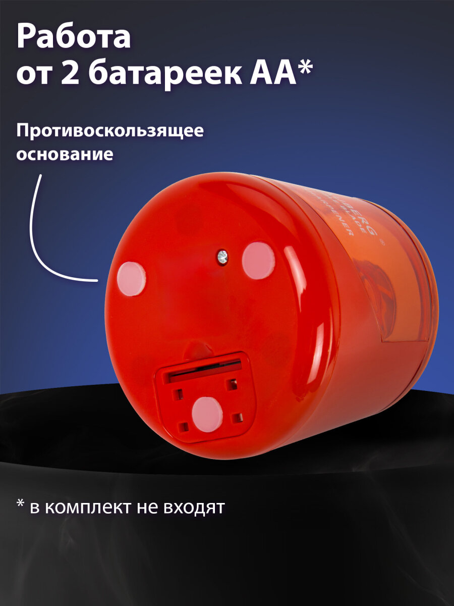 Точилка Brauberg - фото 5