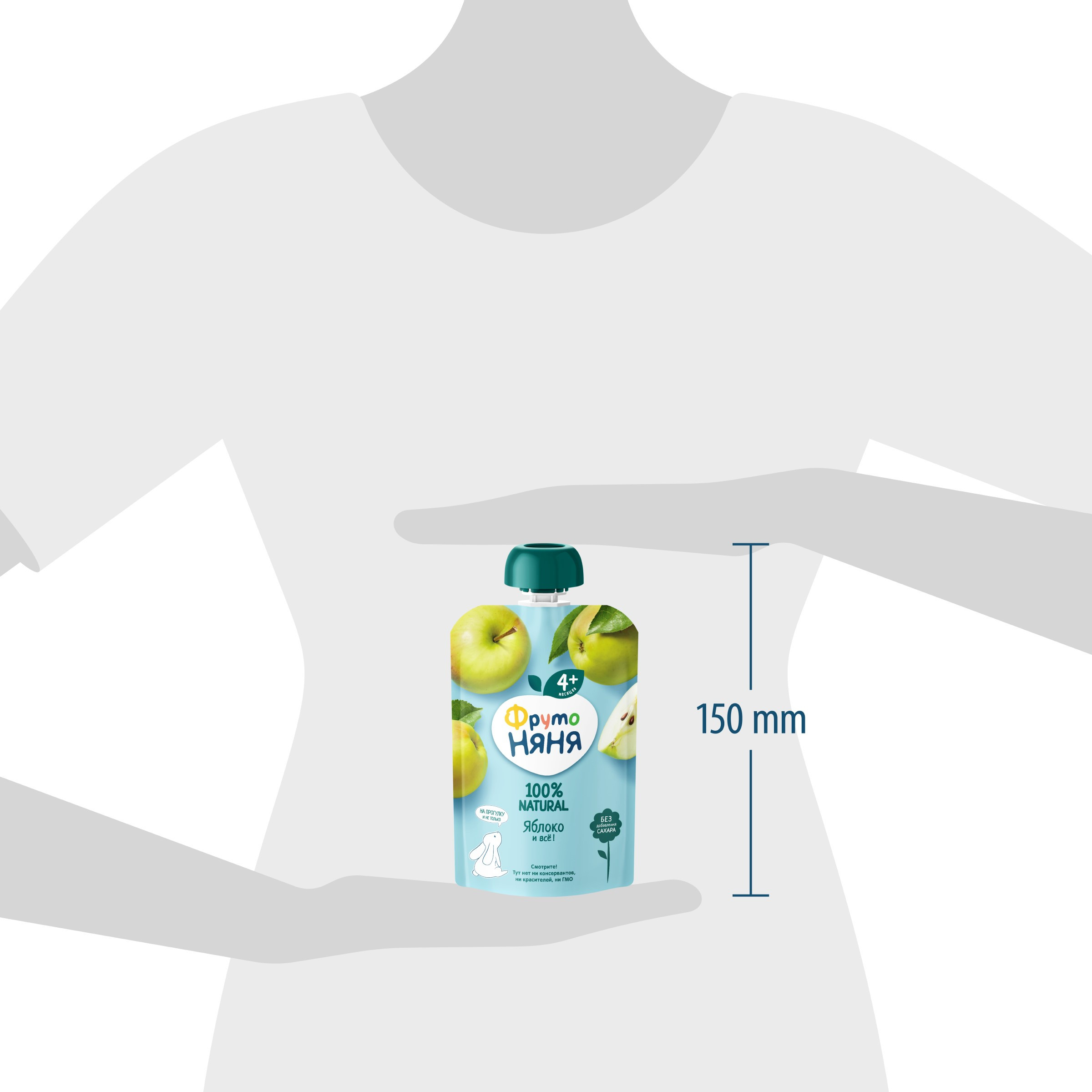 Пюре ФрутоНяня Яблоко с 4 мес 90 г - фото 8