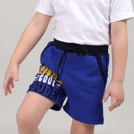 Шорты Babycollection
