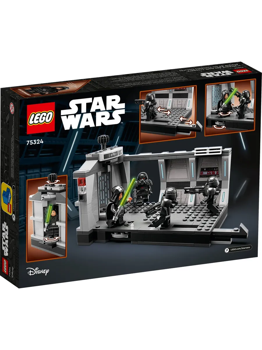 Конструктор LEGO Star Wars 166 дет. - фото 2