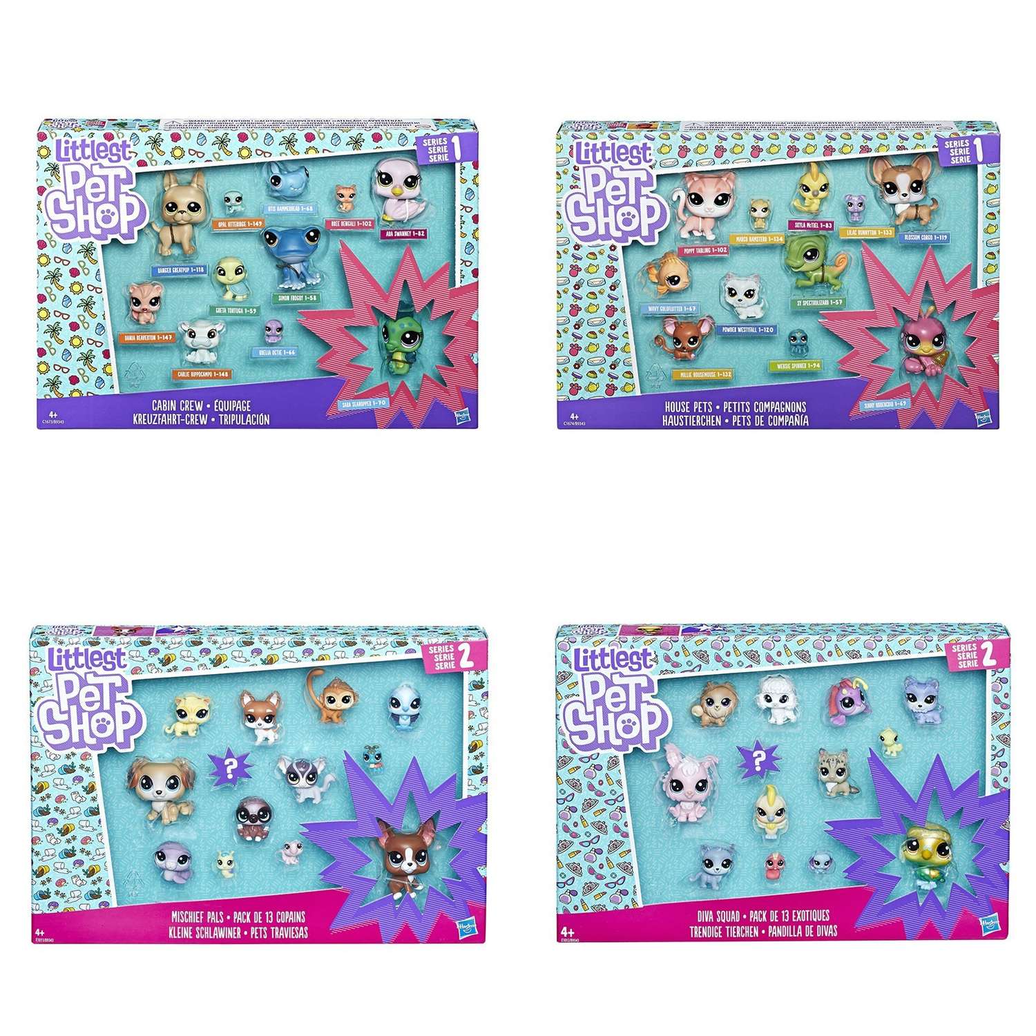Littlest Pet Shop в ассортименте - фото 6