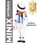 Фигурка MINIX Майкл Джексон